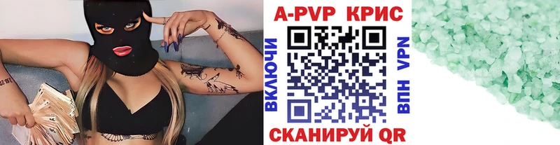 Купить наркотик аптеки Туран omg как зайти  Амфетамин  МЕФ  COCAIN  APVP  МАРИХУАНА 