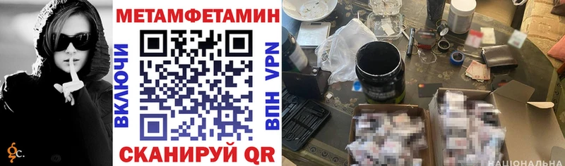 hydra рабочий сайт маркетплейс как зайти Туран Amphetamine 97% хочу