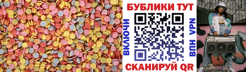 ЭКСТАЗИ mix blacksprut зеркало Туран