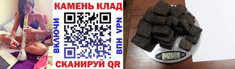 мега ONION  Туран  ГАШИШ Cannabis 