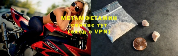 первитин Богданович
