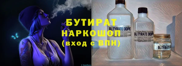 первитин Богданович