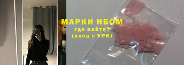 первитин Богданович
