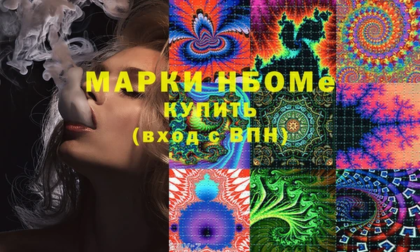прущая мука Бородино
