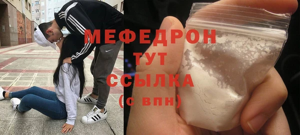 первитин Богданович