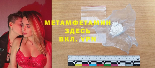 первитин Богданович