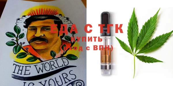 первитин Богданович