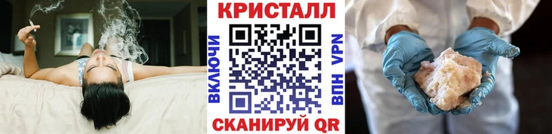 площадка формула Туран Метамфетамин витя