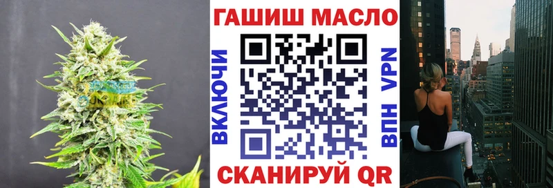 ТГК вейп с тгк  Туран 