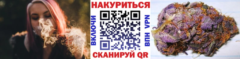 Канабис MAZAR  закладки  Туран 